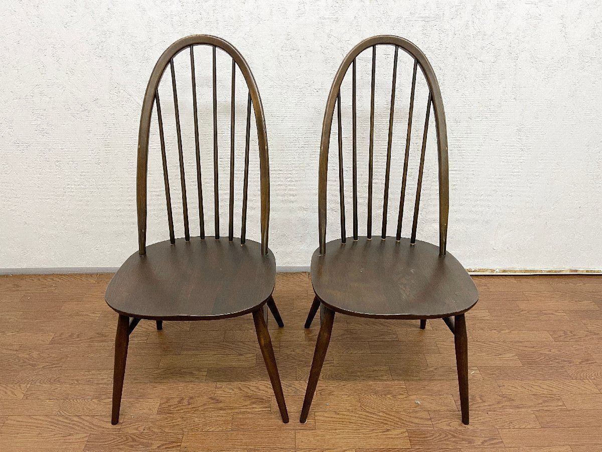●アーコール ERCOL クエーカ－チェア ダイニングチェア2脚セット ウィンザーチェア 椅子 英国アンティーク ヴィンテージ 貝1224