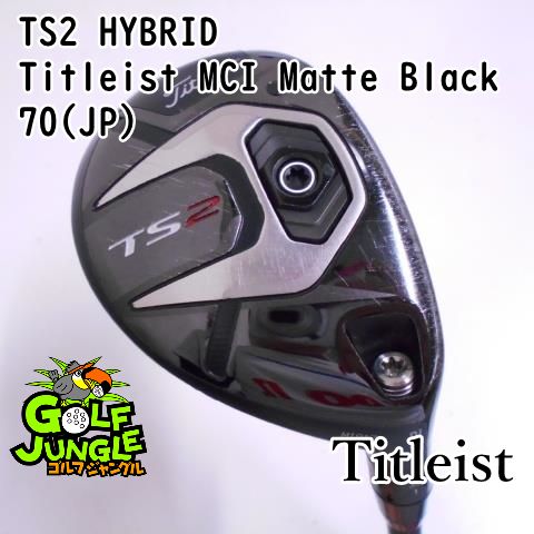 Titleist TSi2 21U MCI Matte Black 70-S TITLEIST TS2 25 Utility