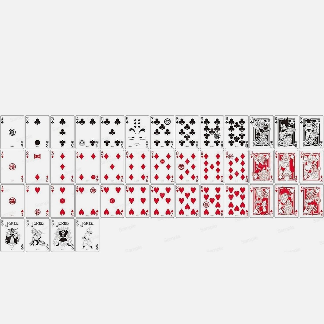 Bicycle Dragon Ball Z Playing Cards / Dragonball / Trump / Rare