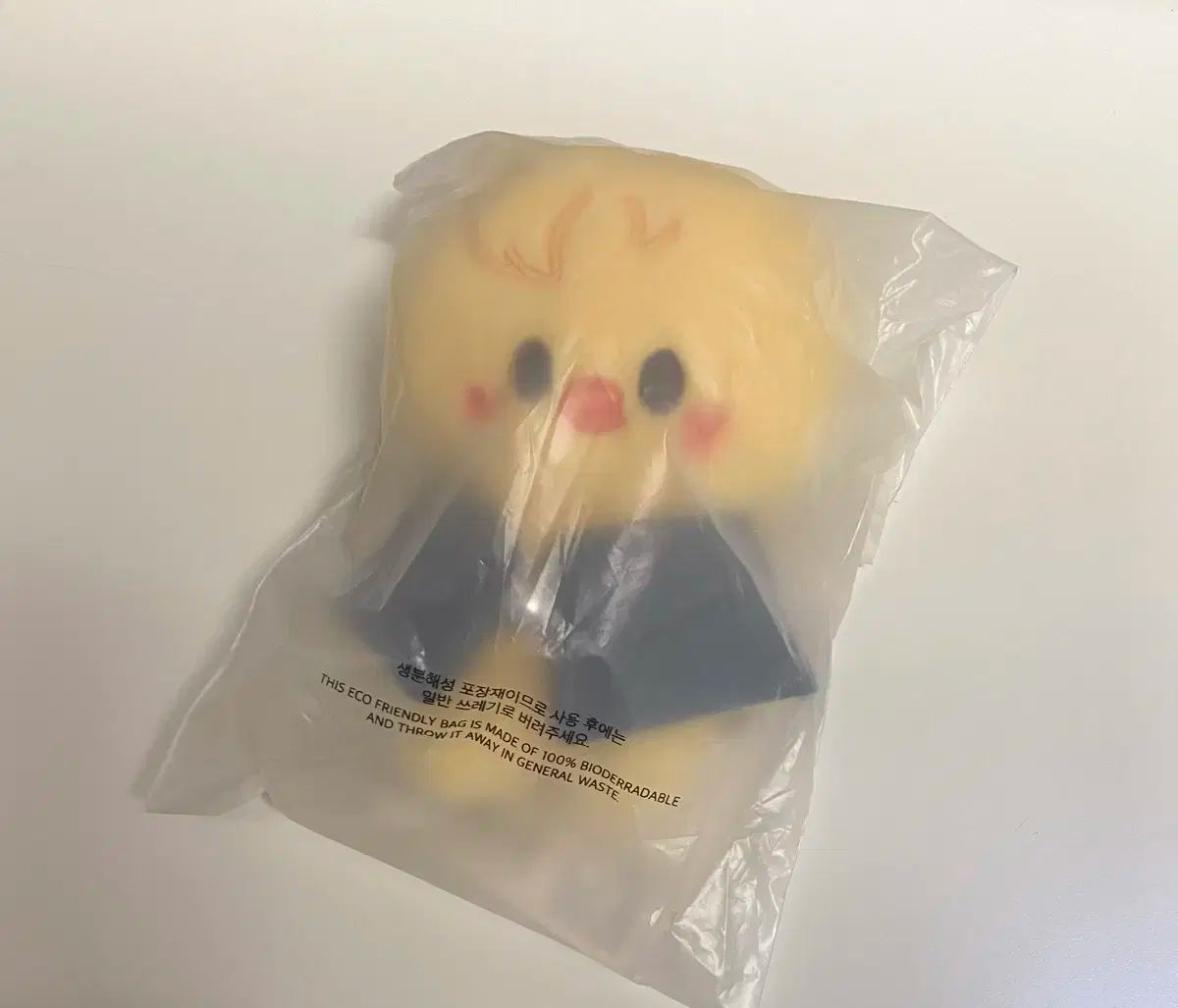 【雷市場（ポンジャン）商品韓国直送】 Stray Kids(ストレイキッズ・スキズ・SKZ) フィリックス(FELIX・ヨンボク) FELIX ぬいぐるみ 人形 ぬいぐるみ ぬい マジックスクール コンサート グッズ 未