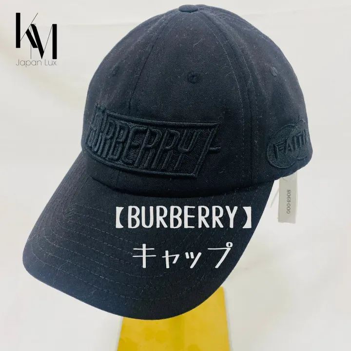 BURBERRY/バーバリー ロゴ刺繍 ワッペンデザイン ベースボール