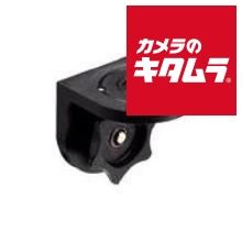 マンフロット 553 レベリングセンターポールアングルブラケット