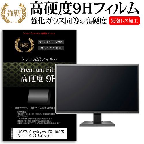 T7810 XEON E5-2699V3 2基/SSD256GB HDD2TB Dell Precision T7810 2x