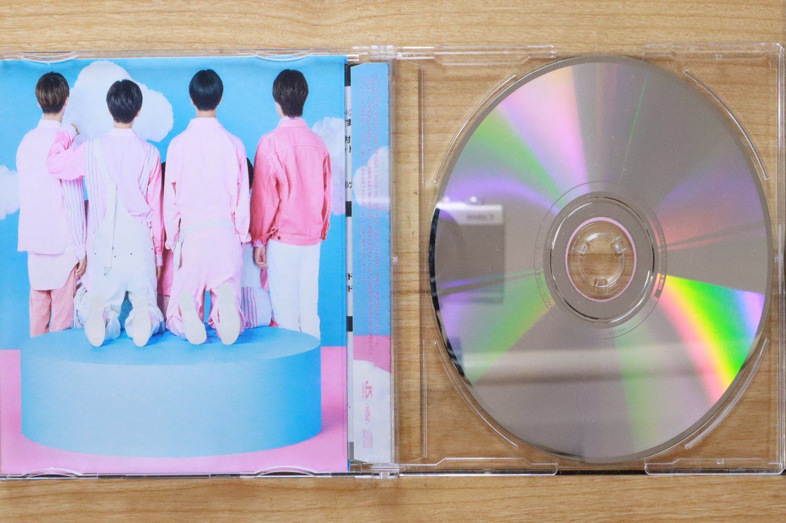 国内盤CD☆なにわ男子/Naniwa Danshi□ 初心LOVE (うぶらぶ) (通常盤