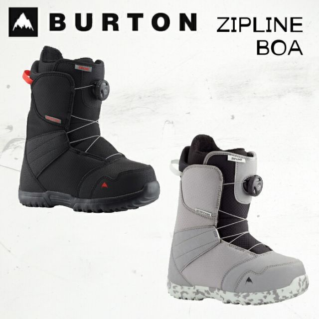 バートン ZIP LINE 23センチ キッズ Burton ジップライン Step On