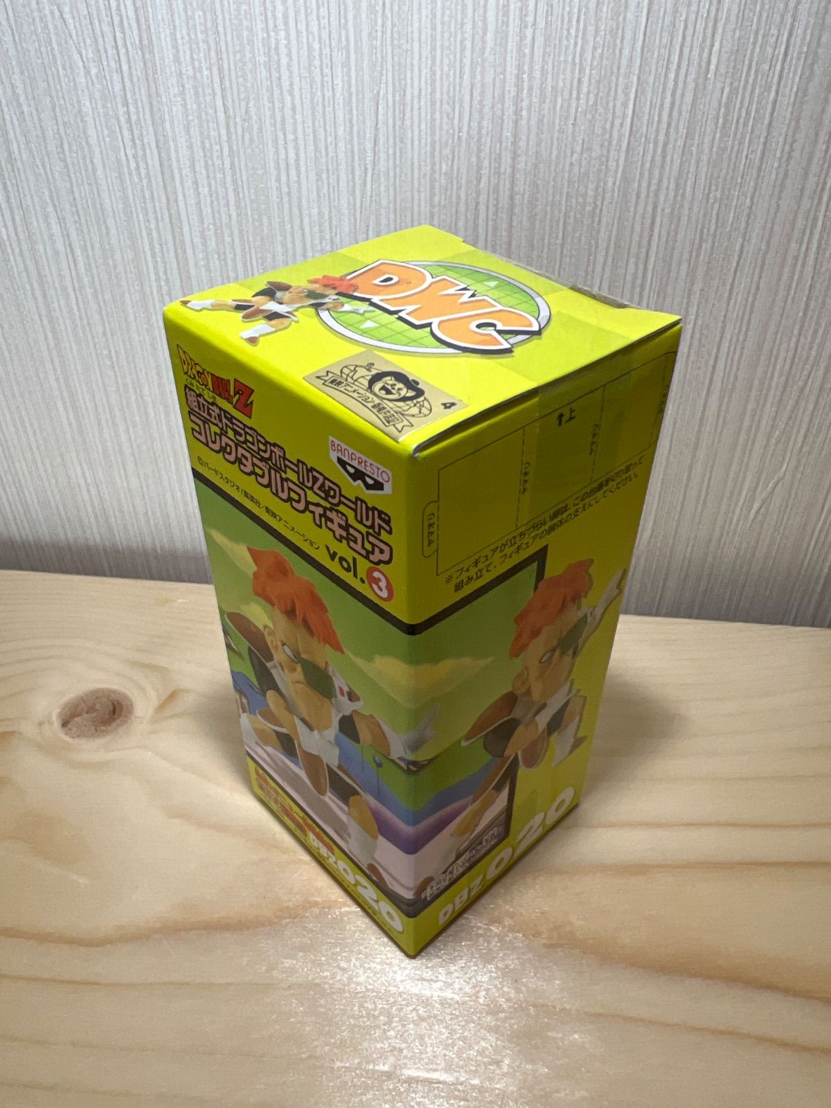 未開封 2524 ドラゴンボール Z ワールドコレクタブルフィギュア vol.3