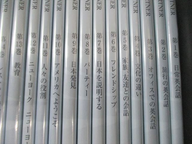 Amazon.co.jp: 230504SK090021 Espritline エスプリライン SPEED