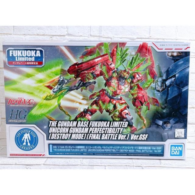 ふろく無し　アニメージュ　1985年 7〜12月号 ふろく無し アニメージュ 1985年 7〜12月号 アニメージュ 12 月号