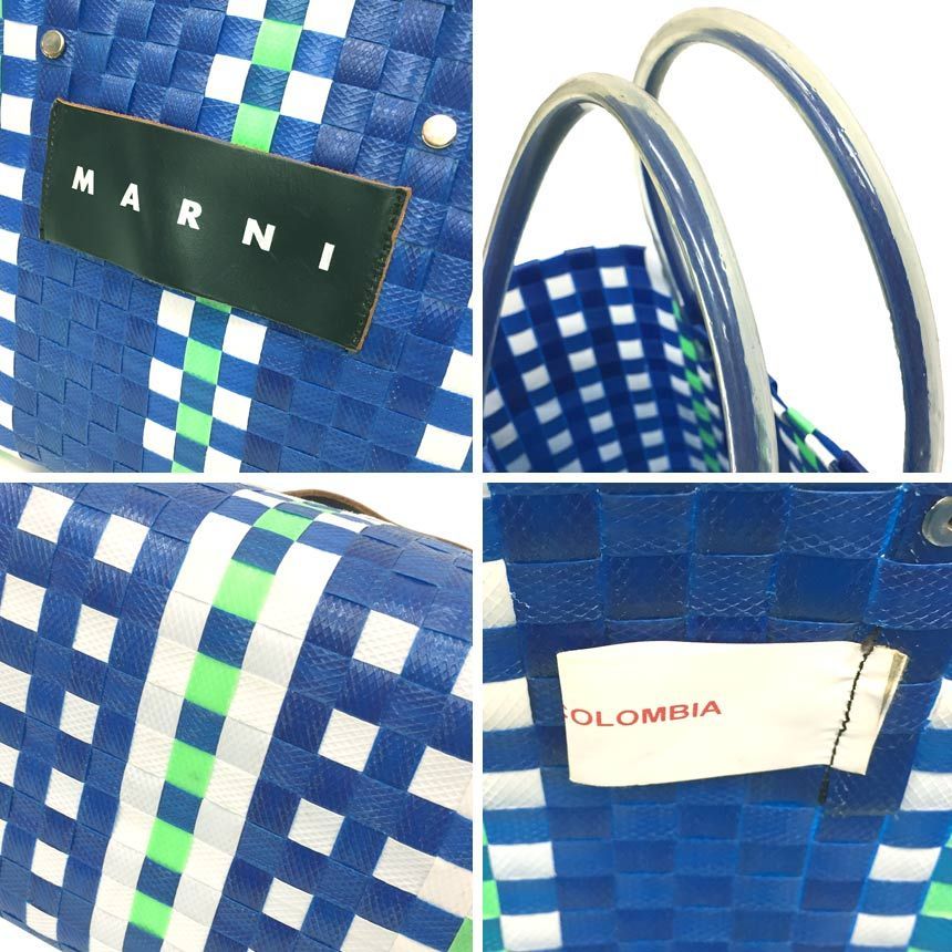 MARNI マルニ ミニバスケット MARNI FLOWER CAFE フラワーカフェ