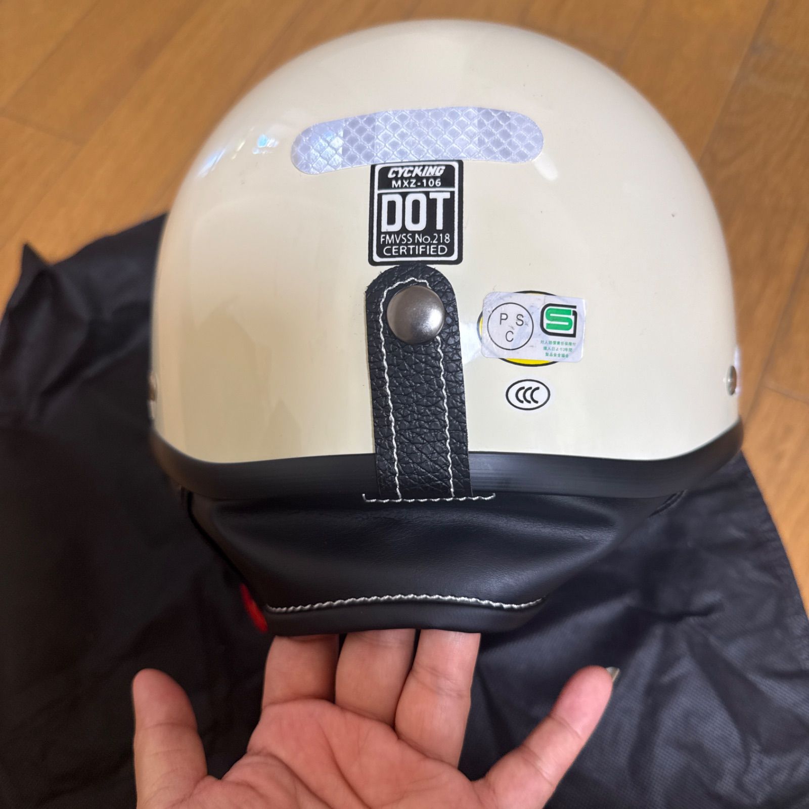 バイクヘルメット オートバイハーフヘルメット 半帽ヘルメット