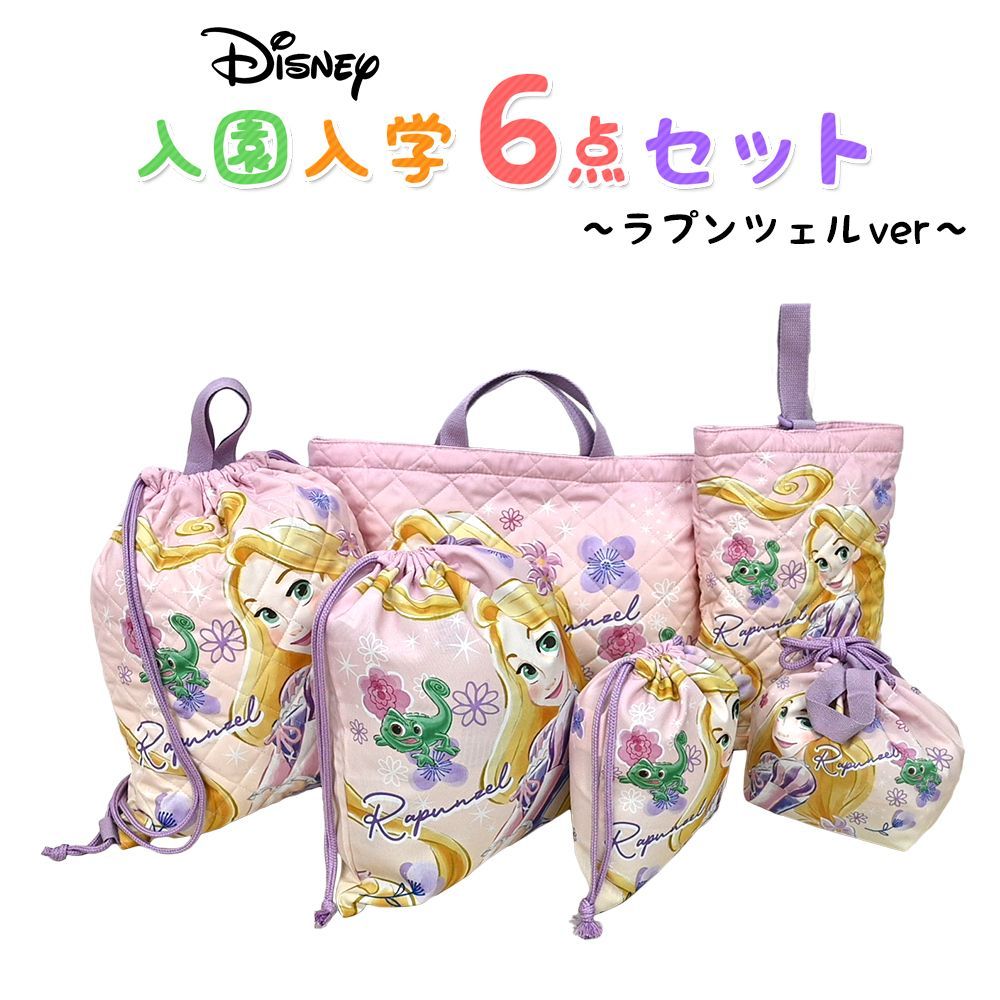 さくらんぼハローキティ ピクニックマット Lサイズ 約179cm×99cm さくらんぼハローキティ ピクニックマット Lサイズ 約179cm×99cm