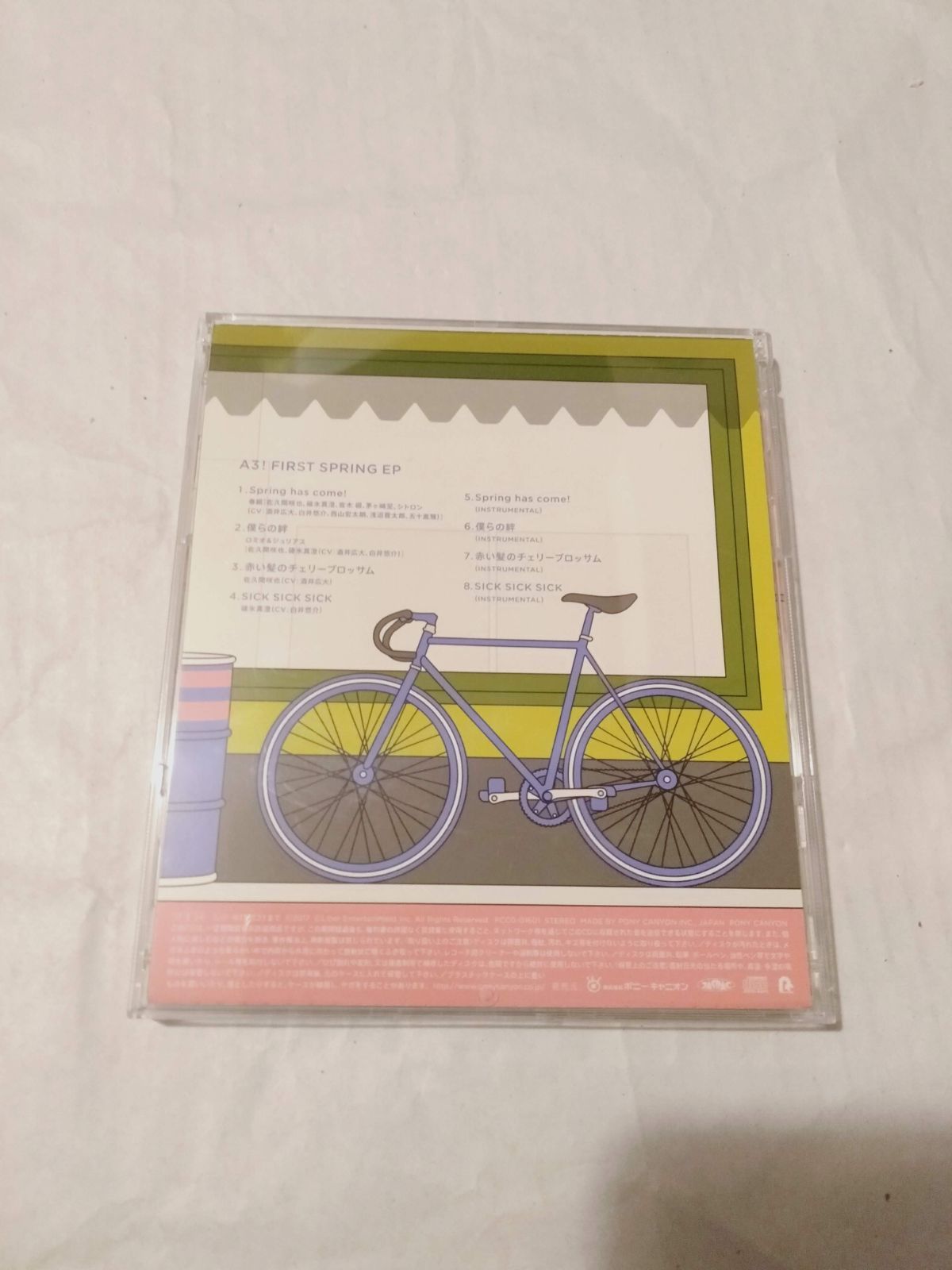 CD】『A3!(エースリー)』ミニアルバム A3! First SPRING EP