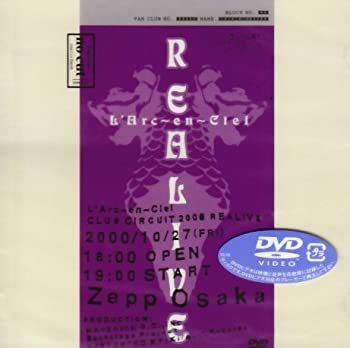 未使用・未開封品)CLUB CIRCUIT 2000 REALIVE-NO CUT- [DVD]