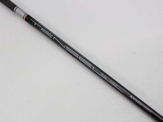 TaylorMade - テーラーメイド【ステルスプラス純正シャフト未使用】テンセイシルバー Amazon.co.jp: TAYLOR MADE(テーラーメイド) Stealth(ステルス