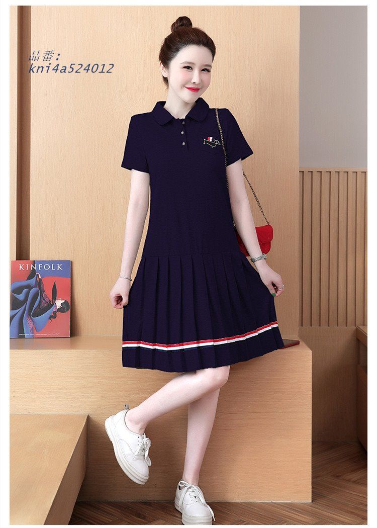 粉彩吉祥文瓶 「大清光緒年製」落款 高さ約40cm 粉彩吉祥文瓶 「大清