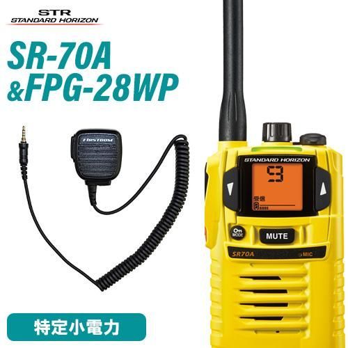 ほぼ未使用】DEMITOSS11 UBZ-LF11 EMC-1 A1573 KENWOOD ケンウッド