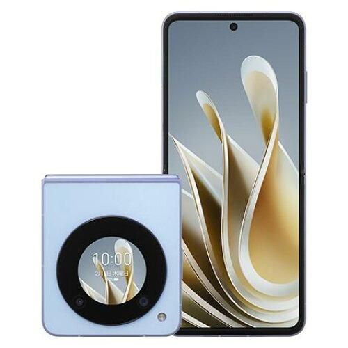 libero Flip 5G ブルー 本体 動作OK ZTE - 超美品 SIMフリー Libero