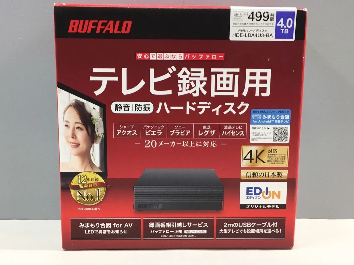 小牧店】BUFFALO 外付けハードディスク HDD HDE-LDA4U3-BA【437-1018
