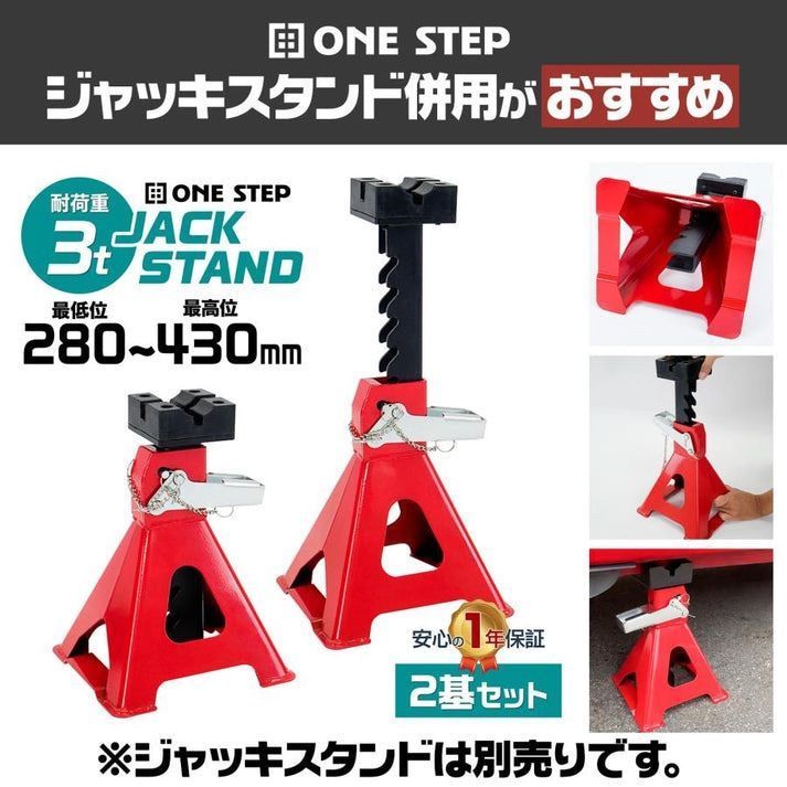 パック