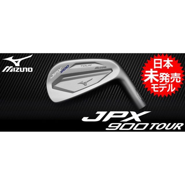 MIZUNO - JPX900 TOUR アイアン　3I〜PW Used Mizuno JPX 900 Tour Iron Set 3-PW Used Golf Club at