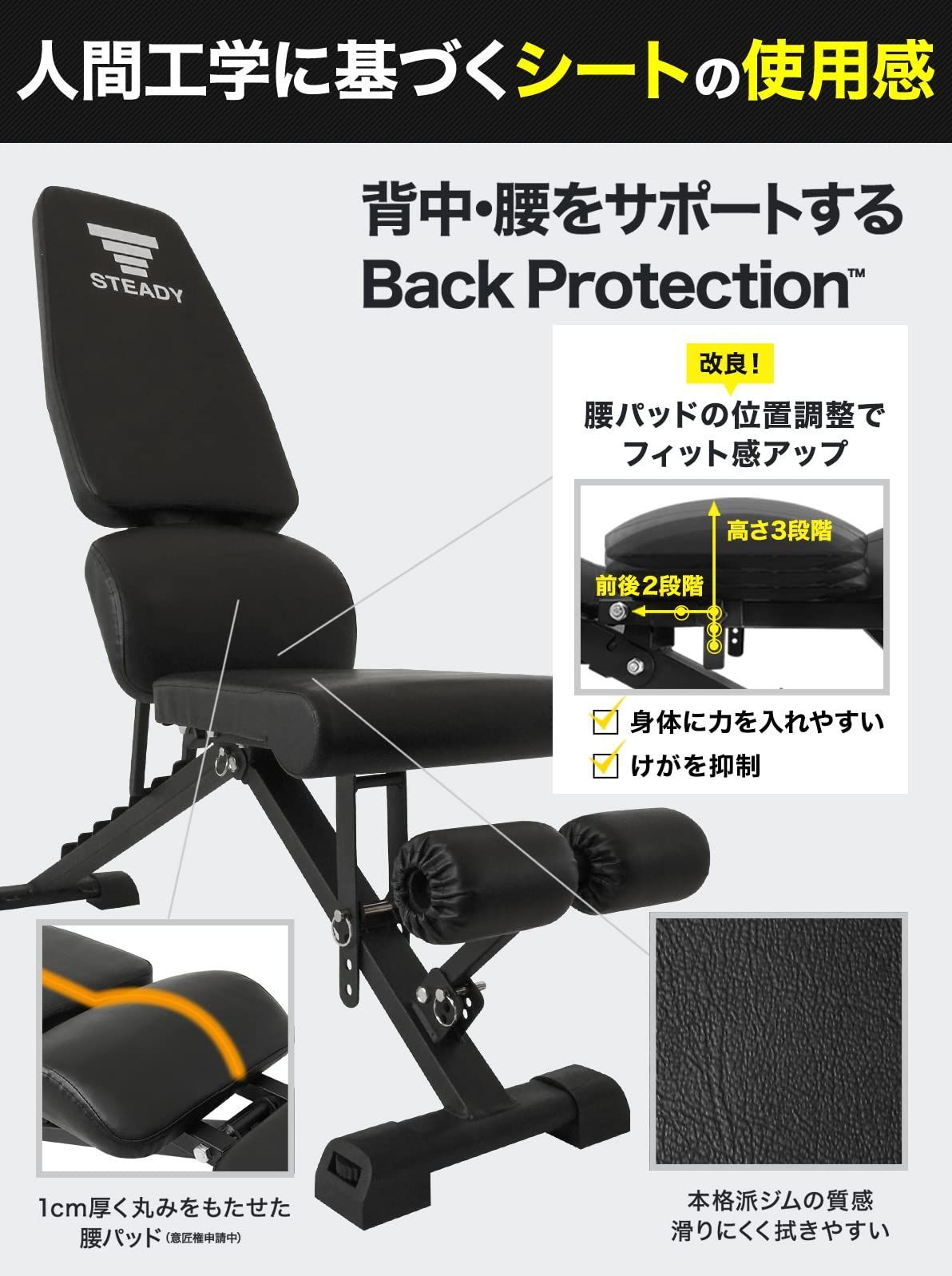 ベンチ台 プレート110kg 7月半ばまでの引き取り限定 引き取り限定】WILD FIT ベンチプレス台 セーフティーバー