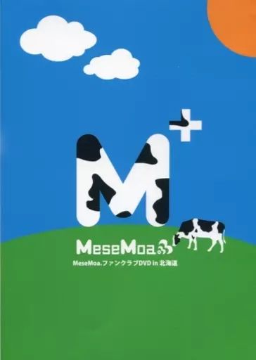中古】その他DVD MeseMoa. M+ MeseMoa.ファンクラブDVD in 北海道