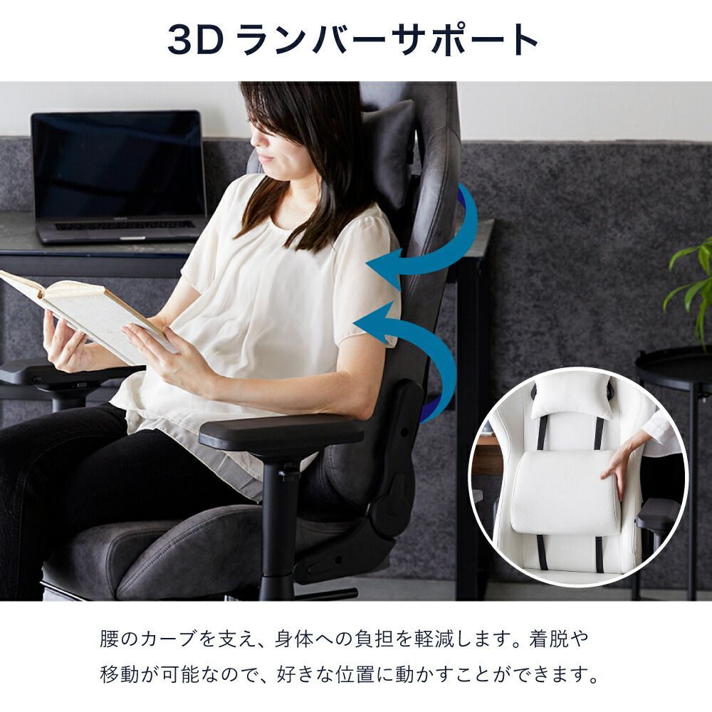 おしゃれ 疲れにくい