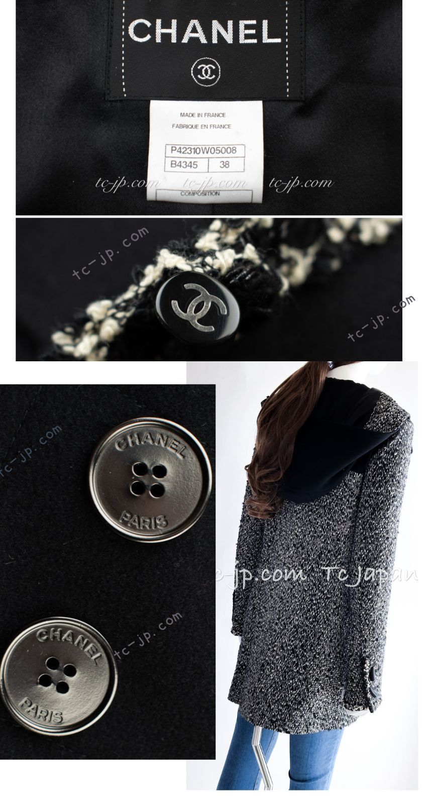 シャネル コート CHANEL ブラック 黒 グレー ウール ダッフル