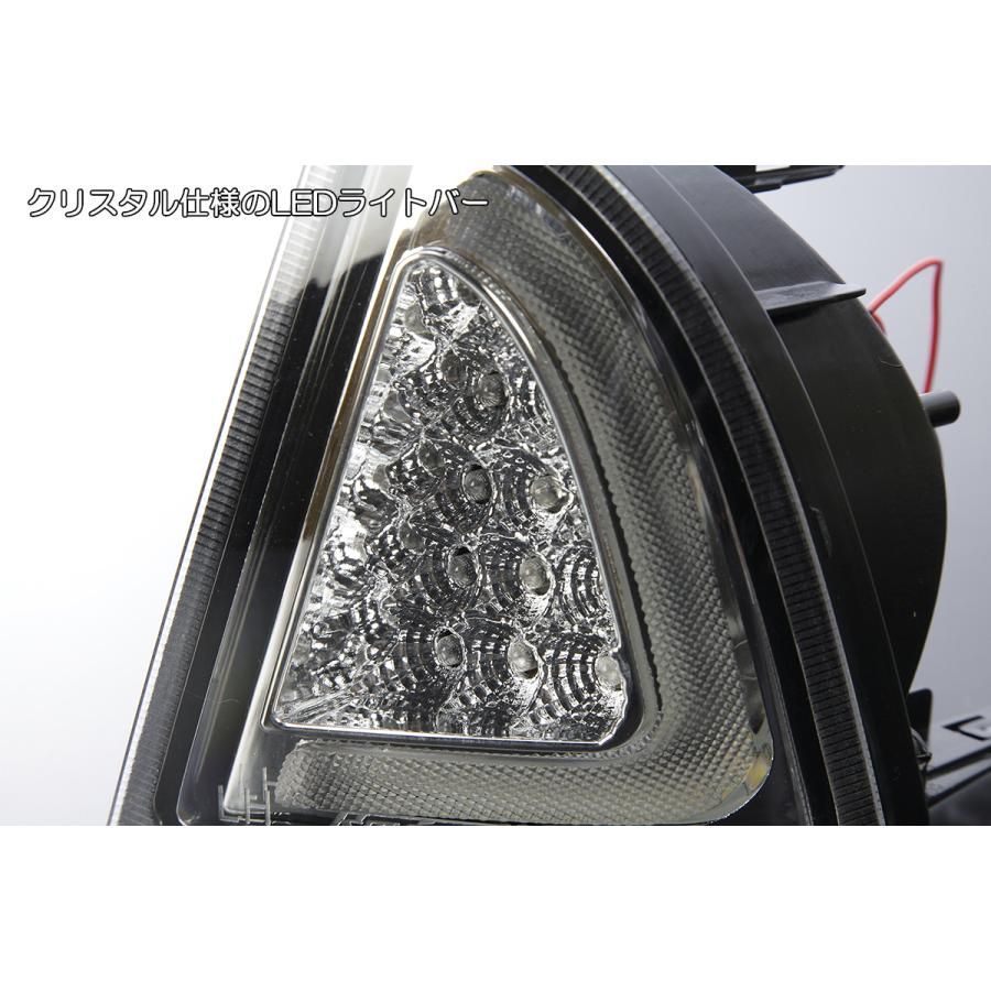 在庫処分特価 流れるウインカー NHP10 アクア 前期 用 LED