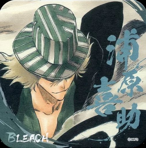 BLEACH 浦原喜助 コースター 106点 BLEACH 浦原喜助 コースター 106点 BLEACH 浦原喜助 コースター 106点