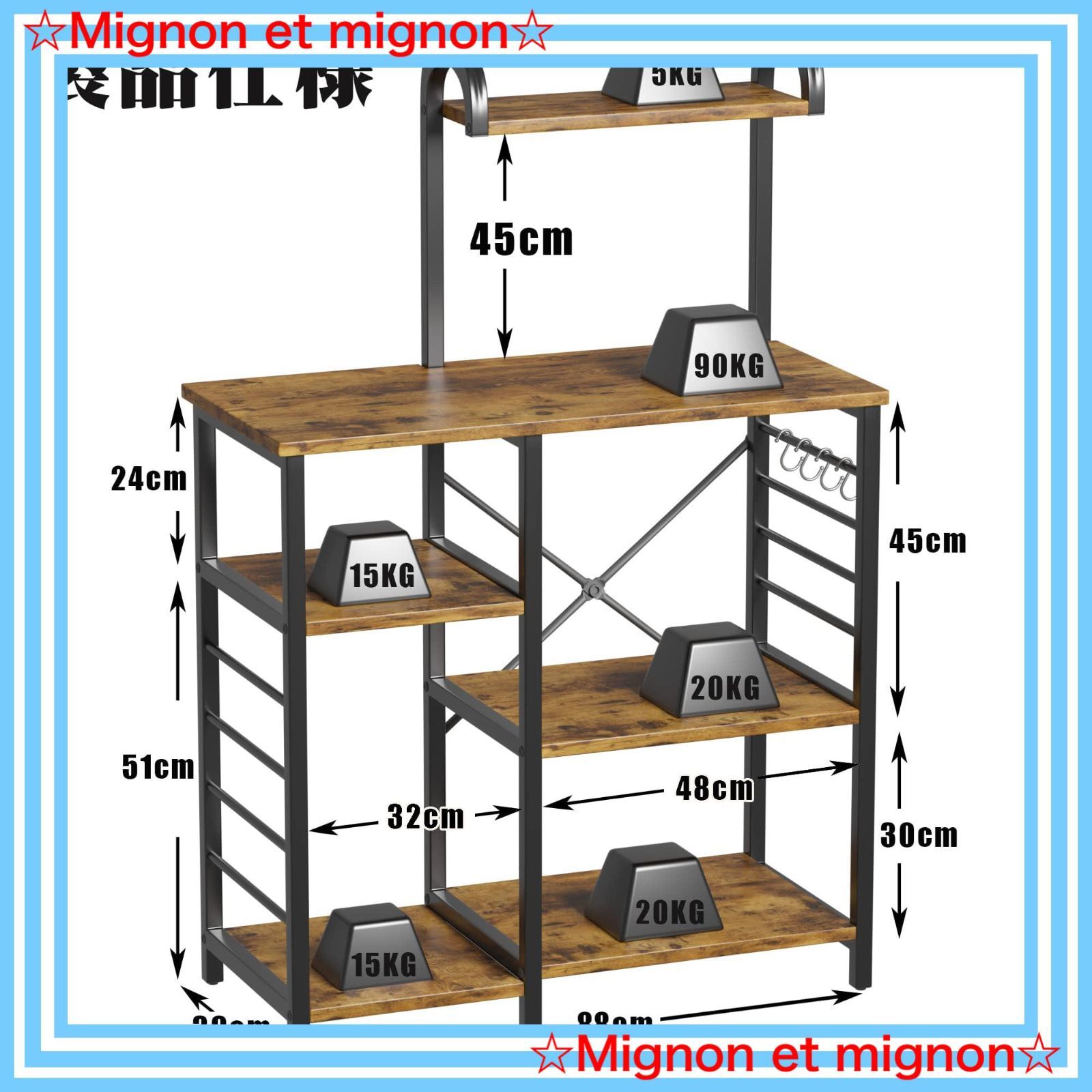 キッチンカウンター レンジボード