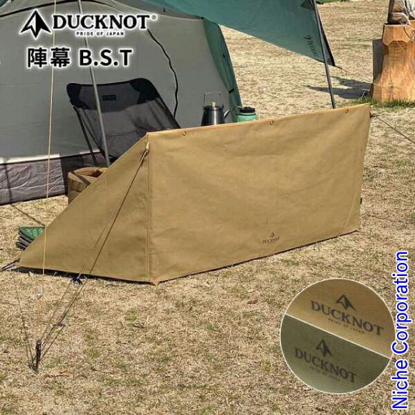 ミズノ×PORTER ポーター　スポーツバッグ　ゴルフ　ジム　シューズ収容付 ミズノ×PORTER ポーター スポーツバッグ ゴルフ ジム シューズ収容付