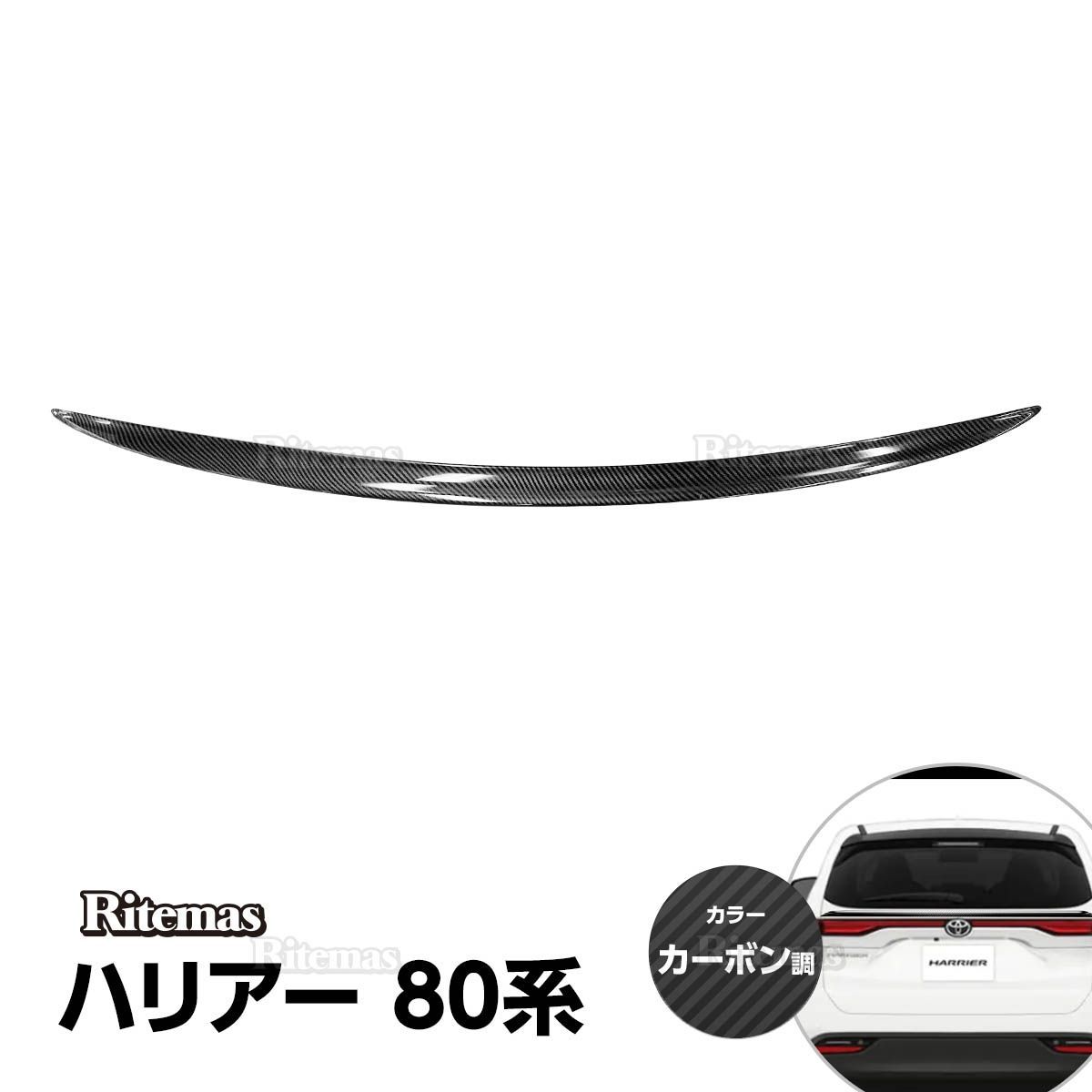 フェアレディZ（Z33・Z34）用パーツ z34 z33 リヤ 牽引フック ワンオフ