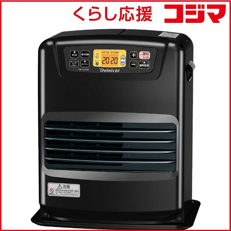 青山学院大学サッカー部ユニフォーム、上下セット 工場