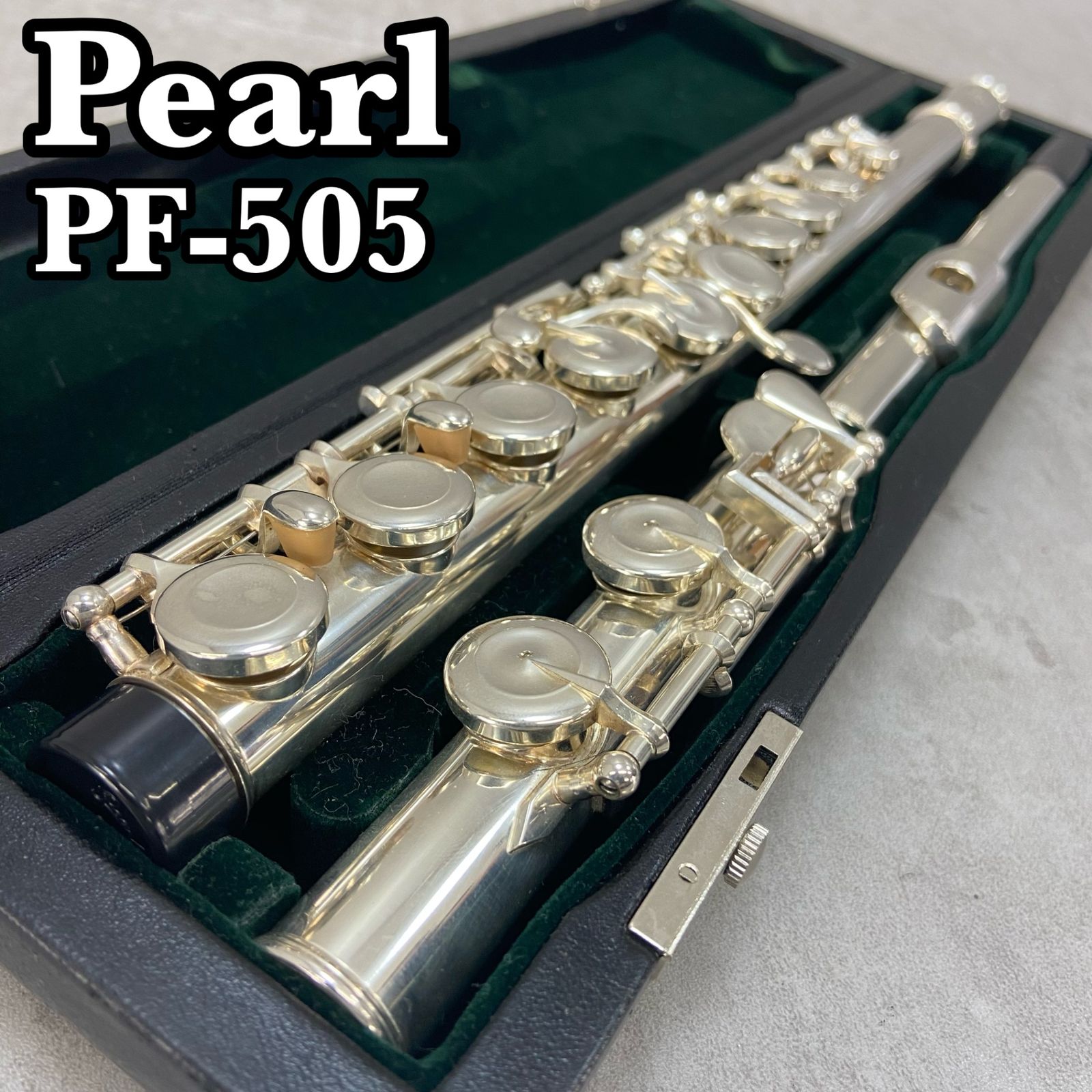 美品 Pearl パール PF-525 フルート Eメカ付き 銀製 パールフルート PF-525 リップ銀製925ag Eメカ搭載 - メルカリ