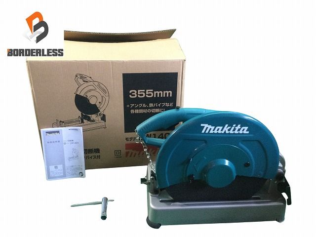 makita マキタ 100V 355mm 高速切断機 LW1401 高速カッター ライトカッター 砥石切断機 鉄工用 押切り機 107169