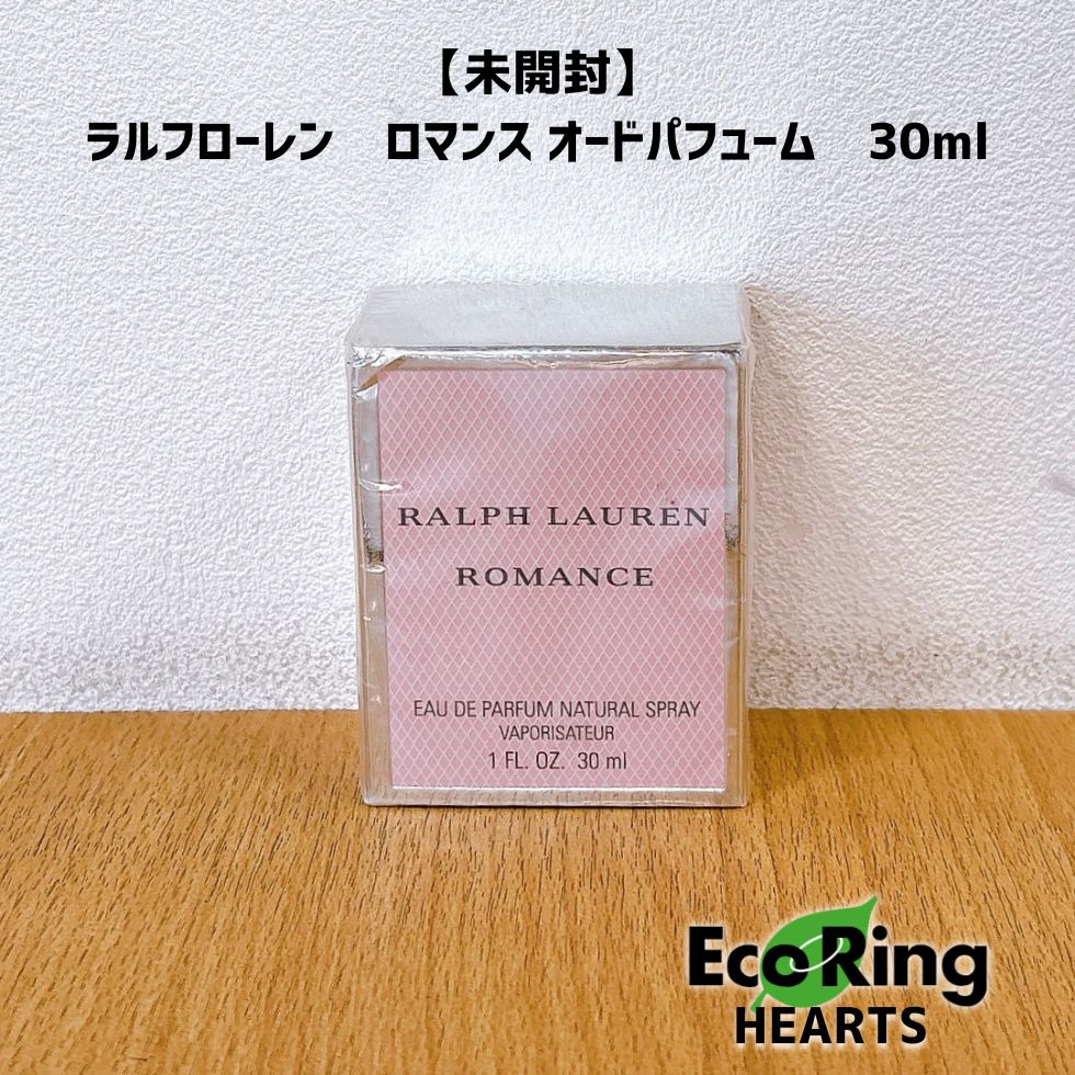 ラルフローレン ロマンス オードパフューム 30ml HID