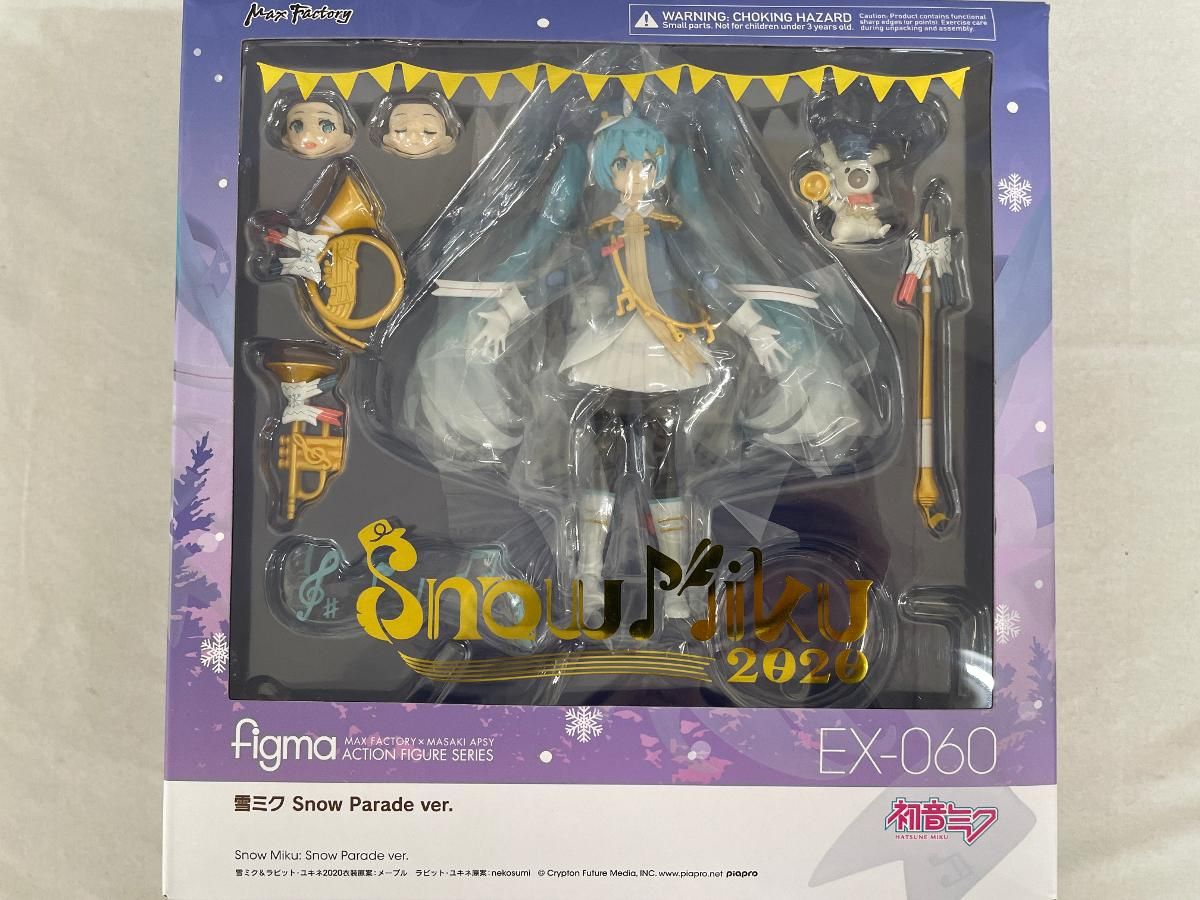 未開封】figma 雪ミク Snow Parade ver. - メルカリ