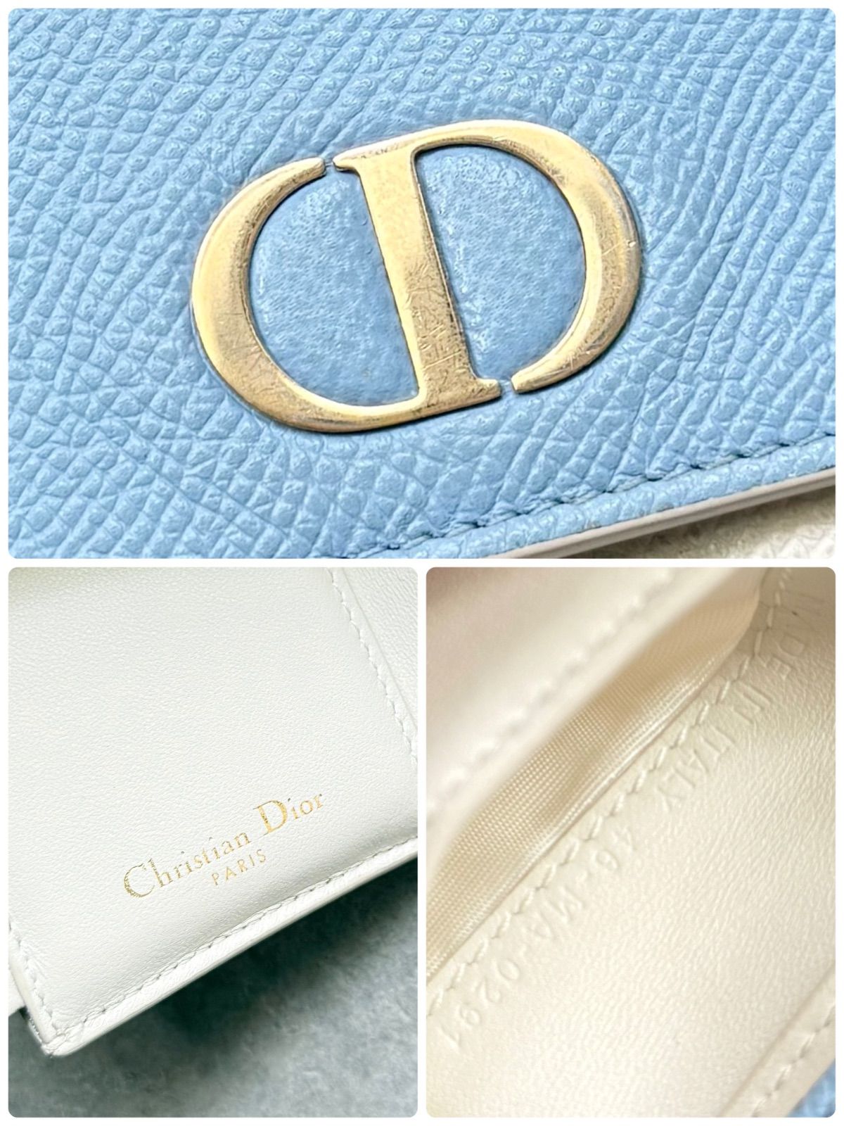 Christian Dior ディオール 最新 モンテーニュ Montaigne ロータス