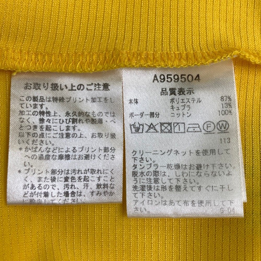 サイズ：38 ARCHIVIO アルチビオ ハイネック ノースリーブシャツ