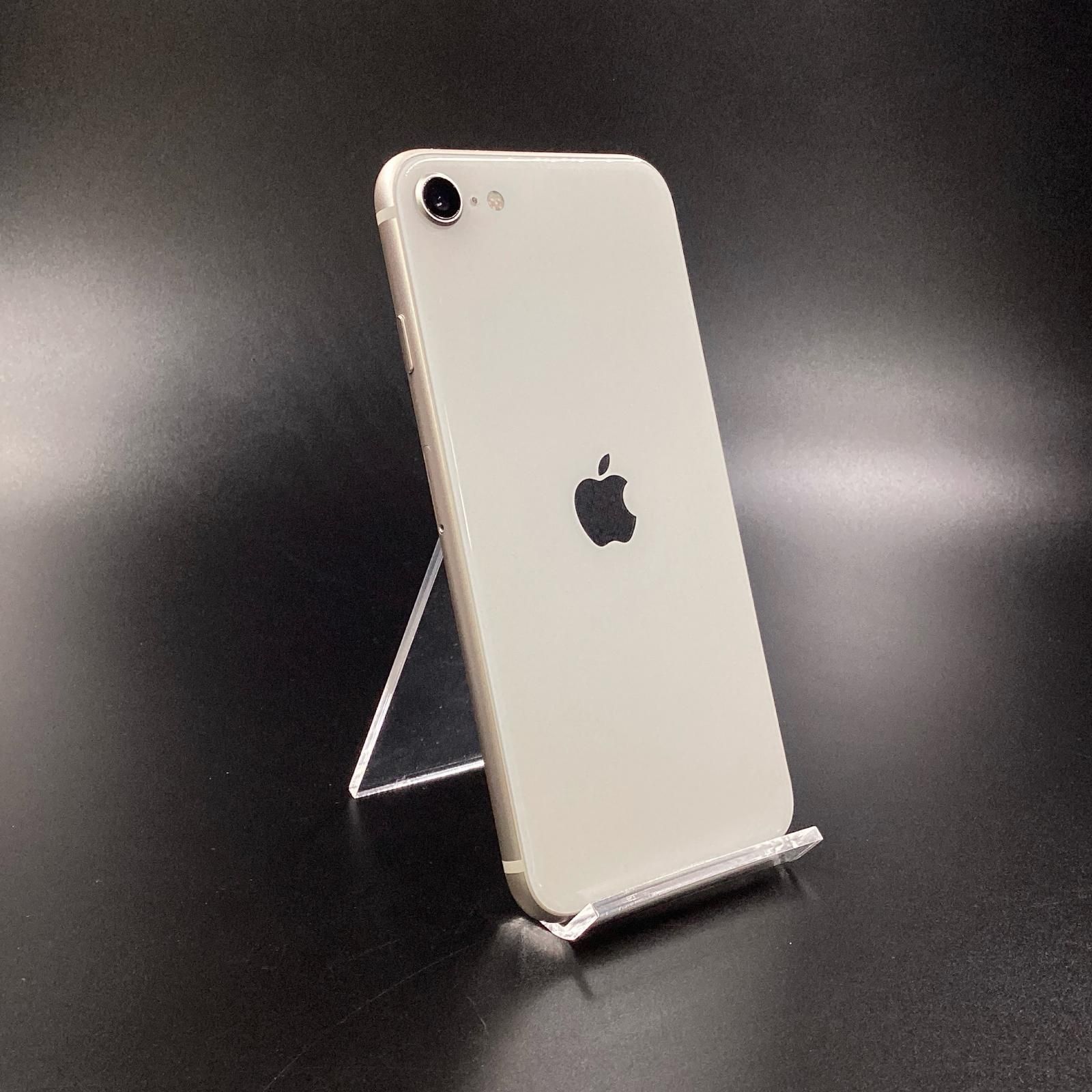 【全額返金保証】【最速発送】Apple iPhone SE（第3世代） 128GB スターライト SIMフリー 86% 超美品 動作確認済