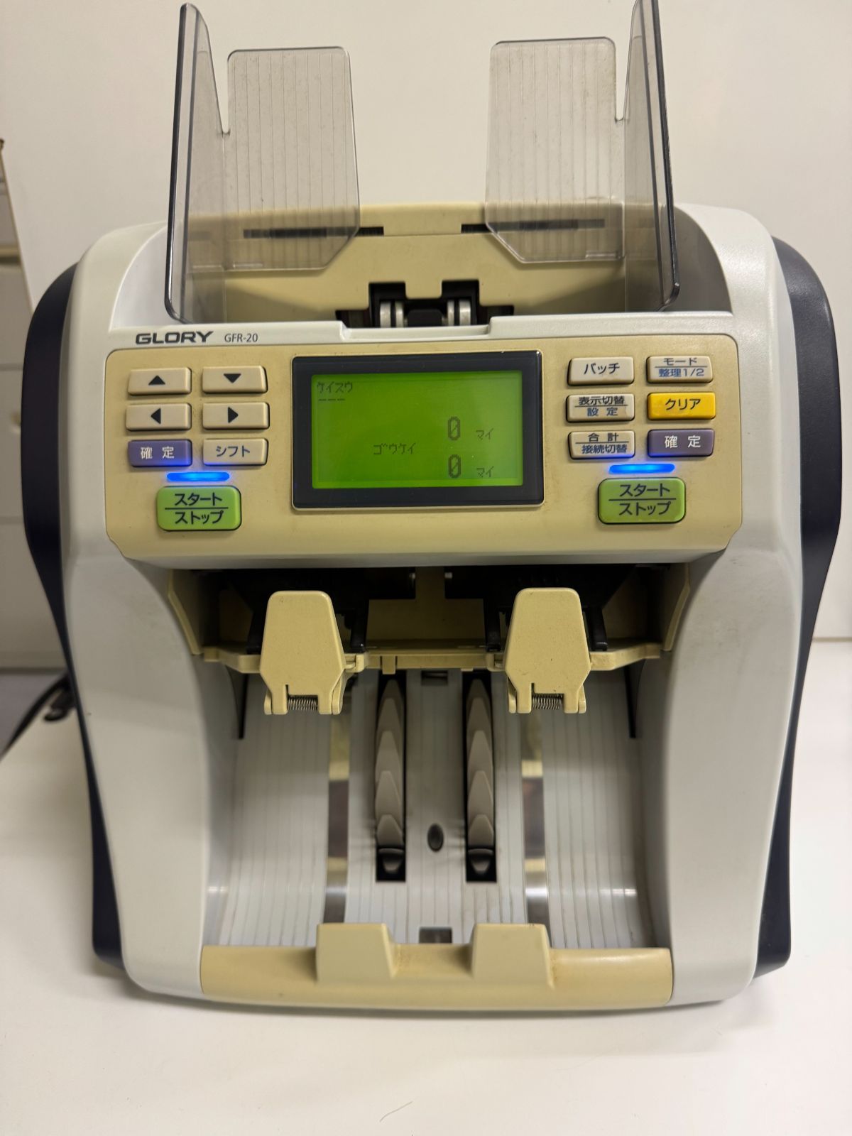 GLORY グローリー GFR-20 紙幣計数機 紙幣カウンター