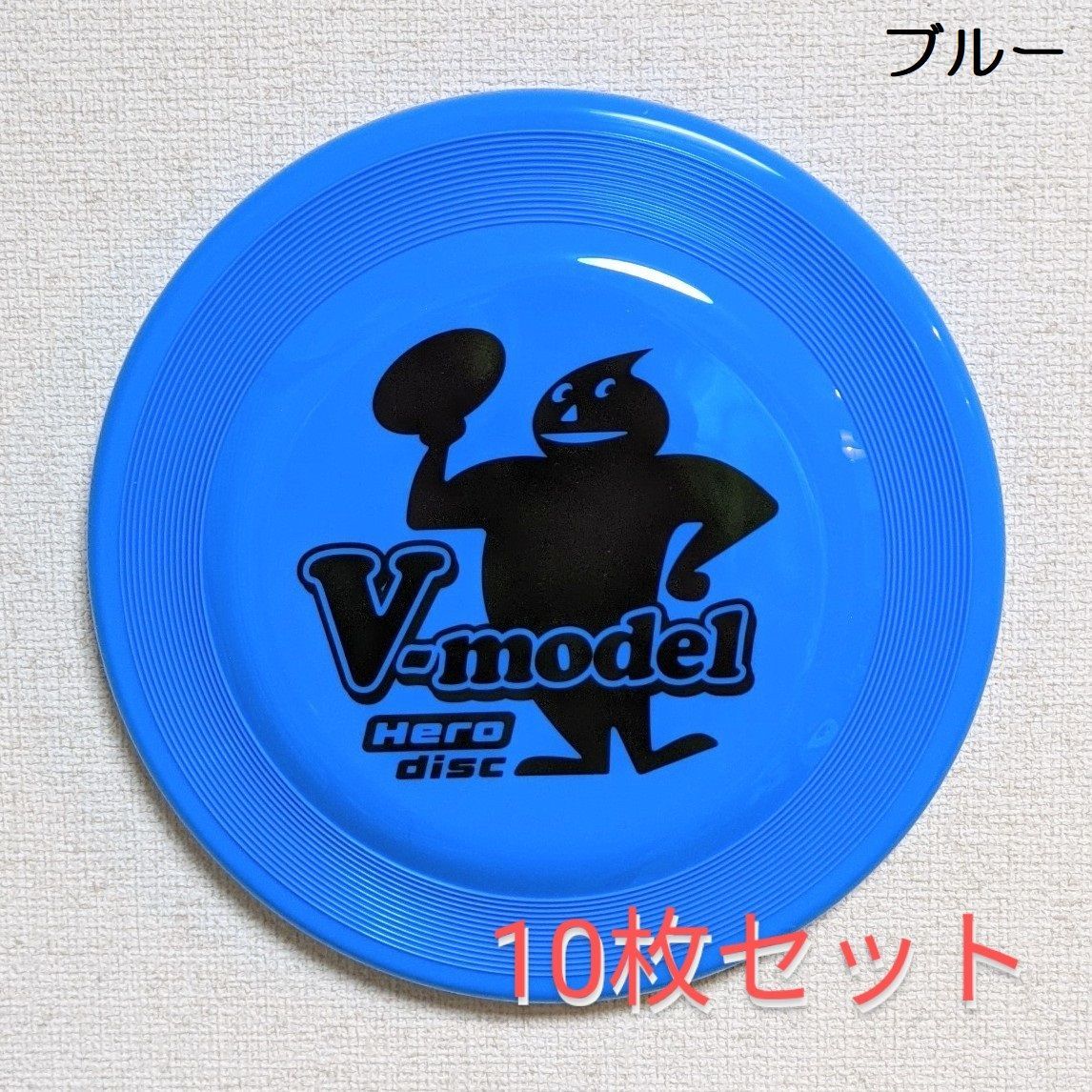 V-model