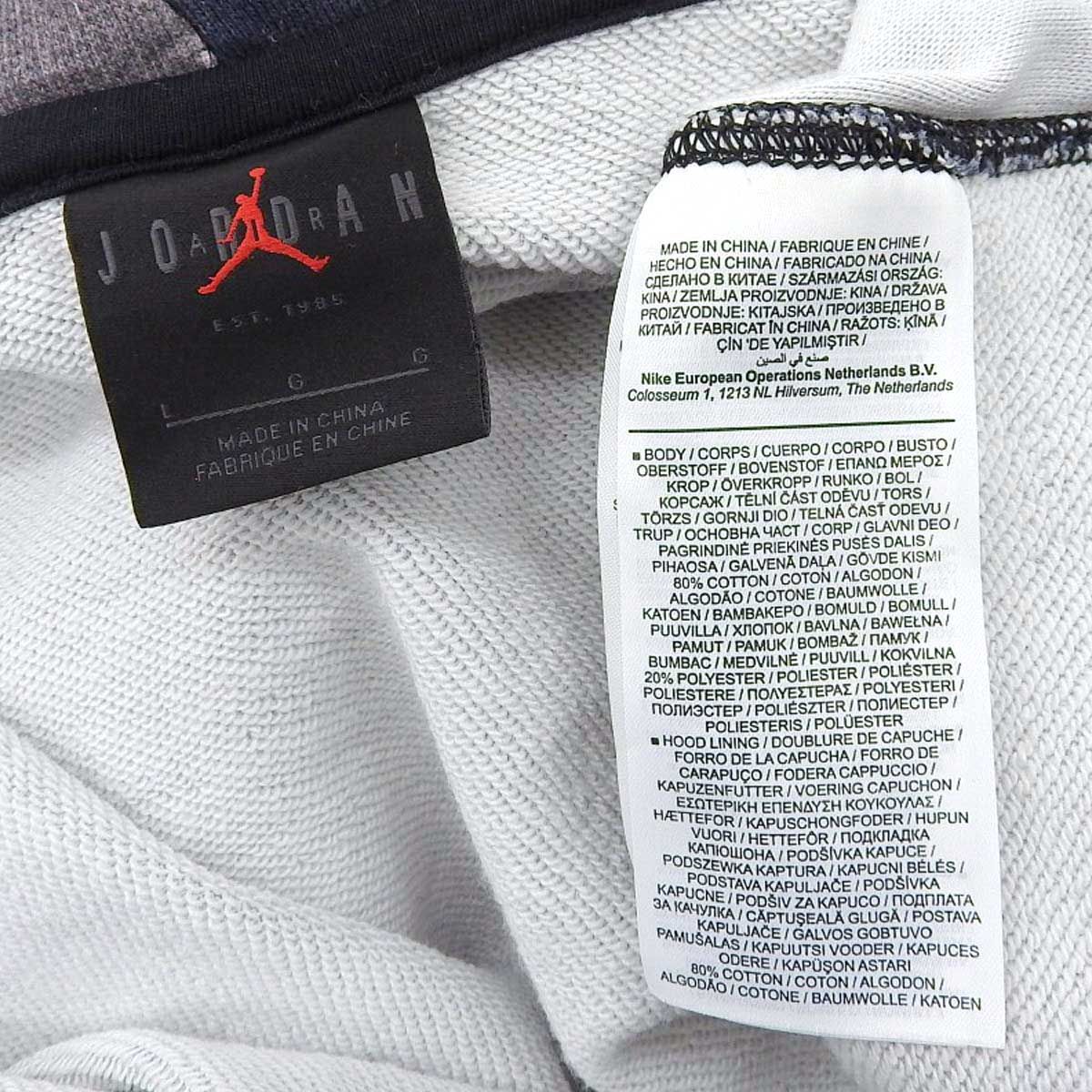 ナイキ JORDAN BRAND Fearless Hoodie フィアレス フーディ CT6170-010 