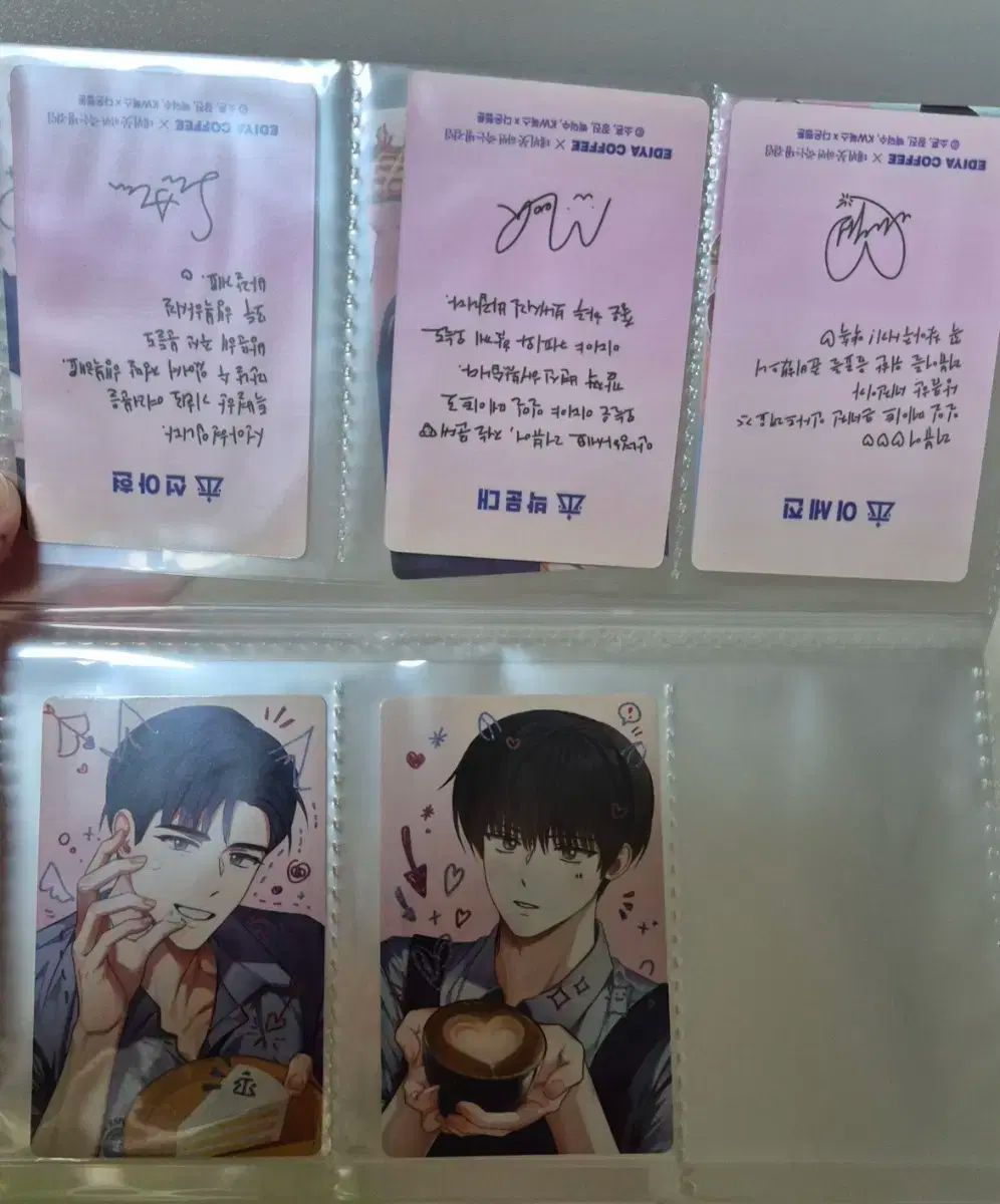 デビューできないと死ぬ病気にかかってしまいました デビュ死 トレカ エディヤ 韓国 コミック グッズ『デビューできないと死ぬ病気にかかってしまい