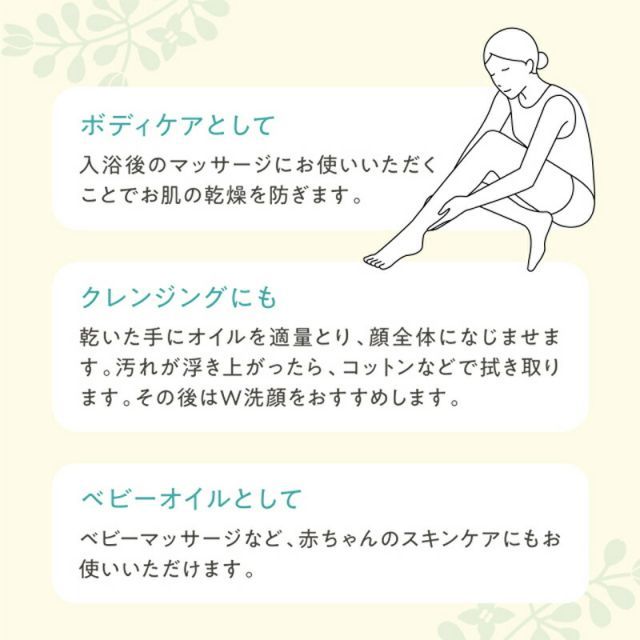 S90634 フェレナ ぺぺコート 爪用化粧料 10本セット 未使用