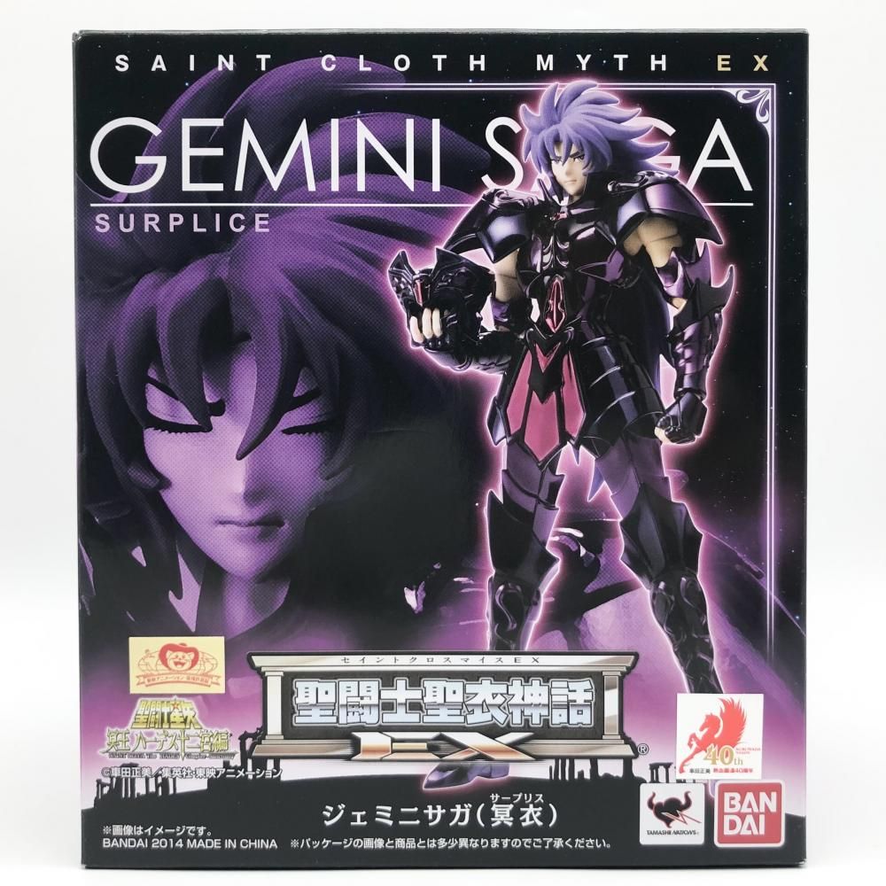 未開封 バンダイ 聖闘士聖衣神話 EX 聖闘士星矢 冥王ハーデス十二宮編