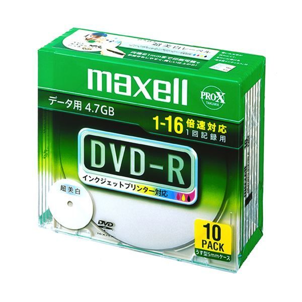 （まとめ） マクセルデータ用DVD-R 4.7GB ワイドプリンタブル 5mmスリムケース DR47WPD.S1P10S A 1パック（10枚） 【×5セット】 PCパーツ px-mlt8pe