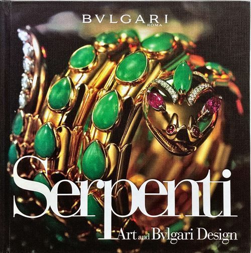 アート・デザイン・音楽 BVLGARI SERPENTI COLLECTION ブルガリ セルペンティ・イン・アート(Serpenti in Art