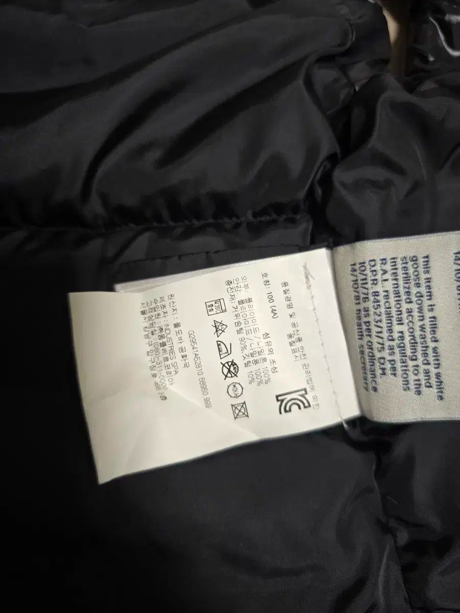 ダウンベスト 4